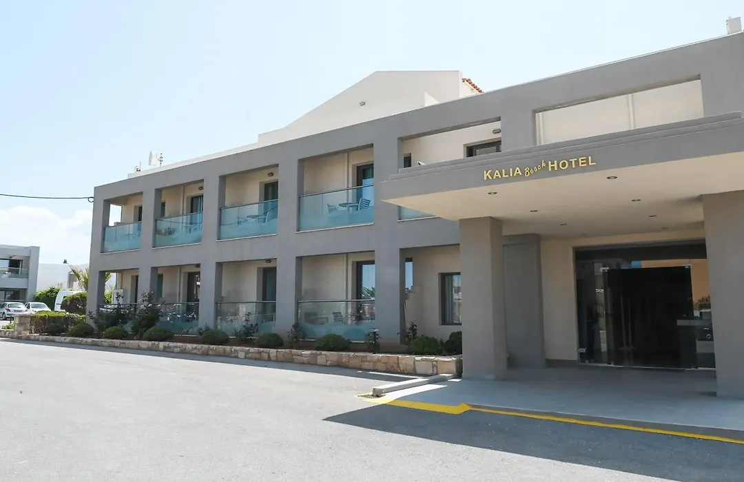 Kalia Beach-1